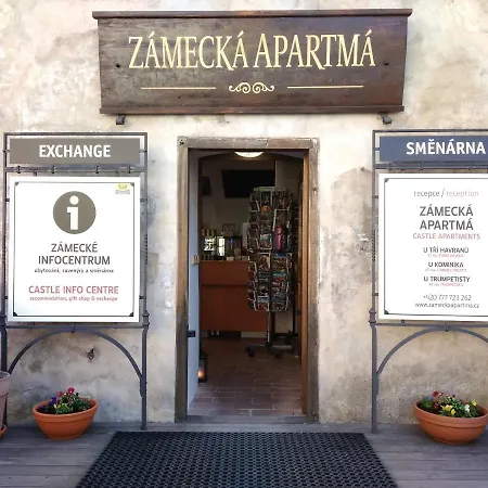Zamecka Apartma - Castle Ξενοδοχείο με διαμερίσματα Český Krumlov