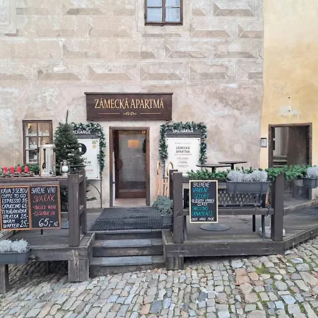 Zamecka Apartma - Castle Aparthotel Cesky Krumlov
