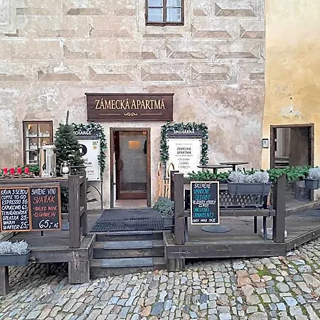 شقة فندقية Zamecka Apartma - Castle Český Krumlov